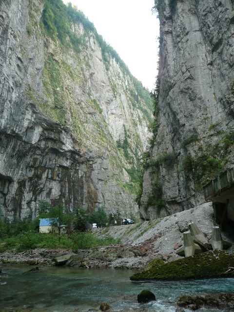 Каменная щель