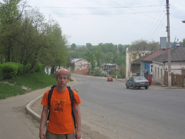 Боровск, Чай